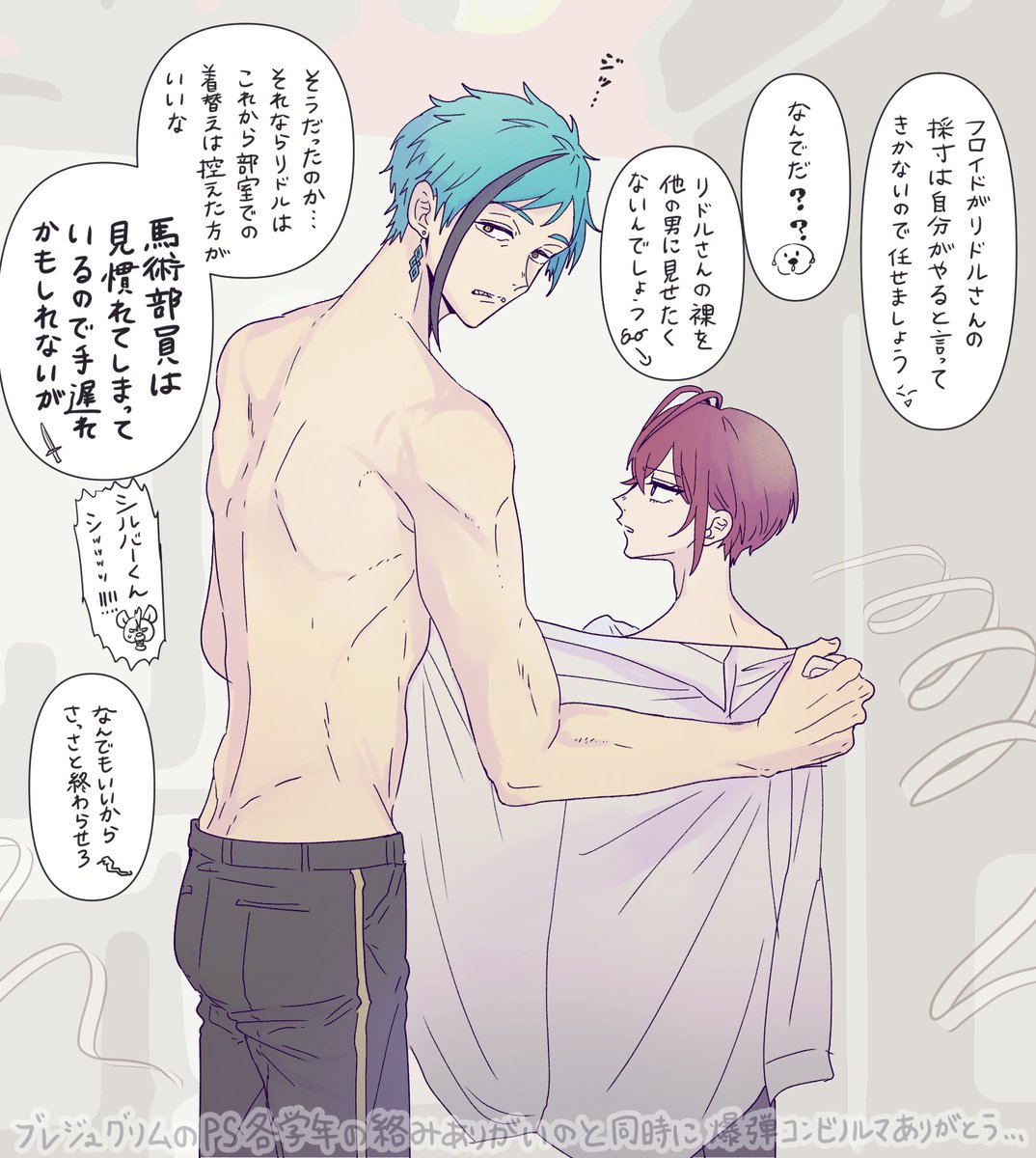 プん汰💣️ tweet media