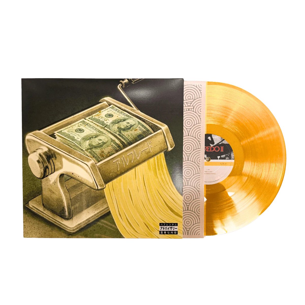 Freddie Gibbs & The Alchemist - Alfredo II (Alternate Artworks