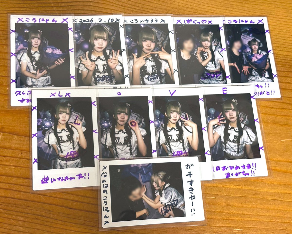 kohnyan104's tweet photo. 君がいる時代に生まれて来れた事が
僕にとっての 生きてる意味があるんだよ

#陰気屋なのは
#インキャ克服日記 https://t.co/PETocS3Yrn