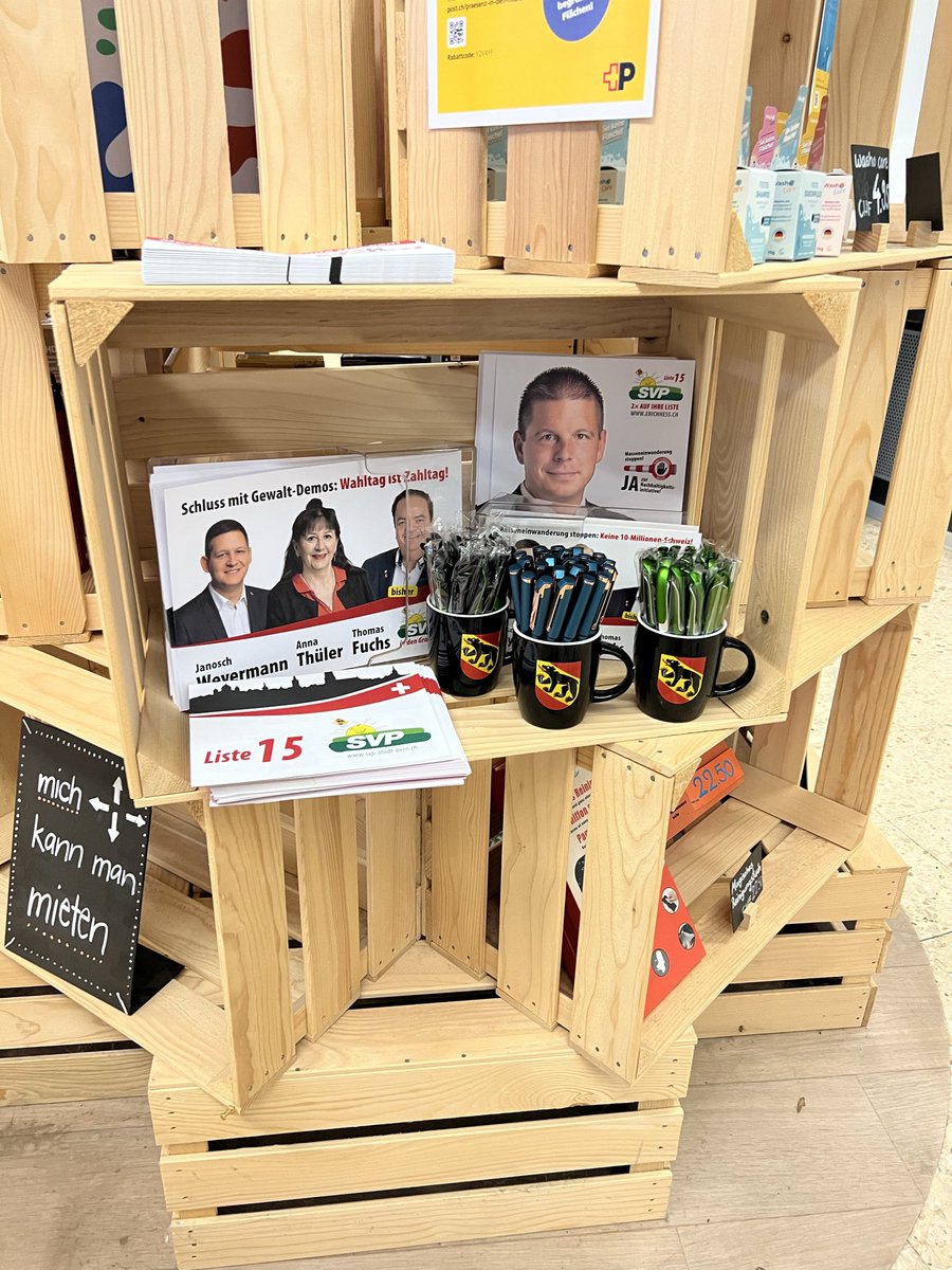 Thomas Fuchs tweet media