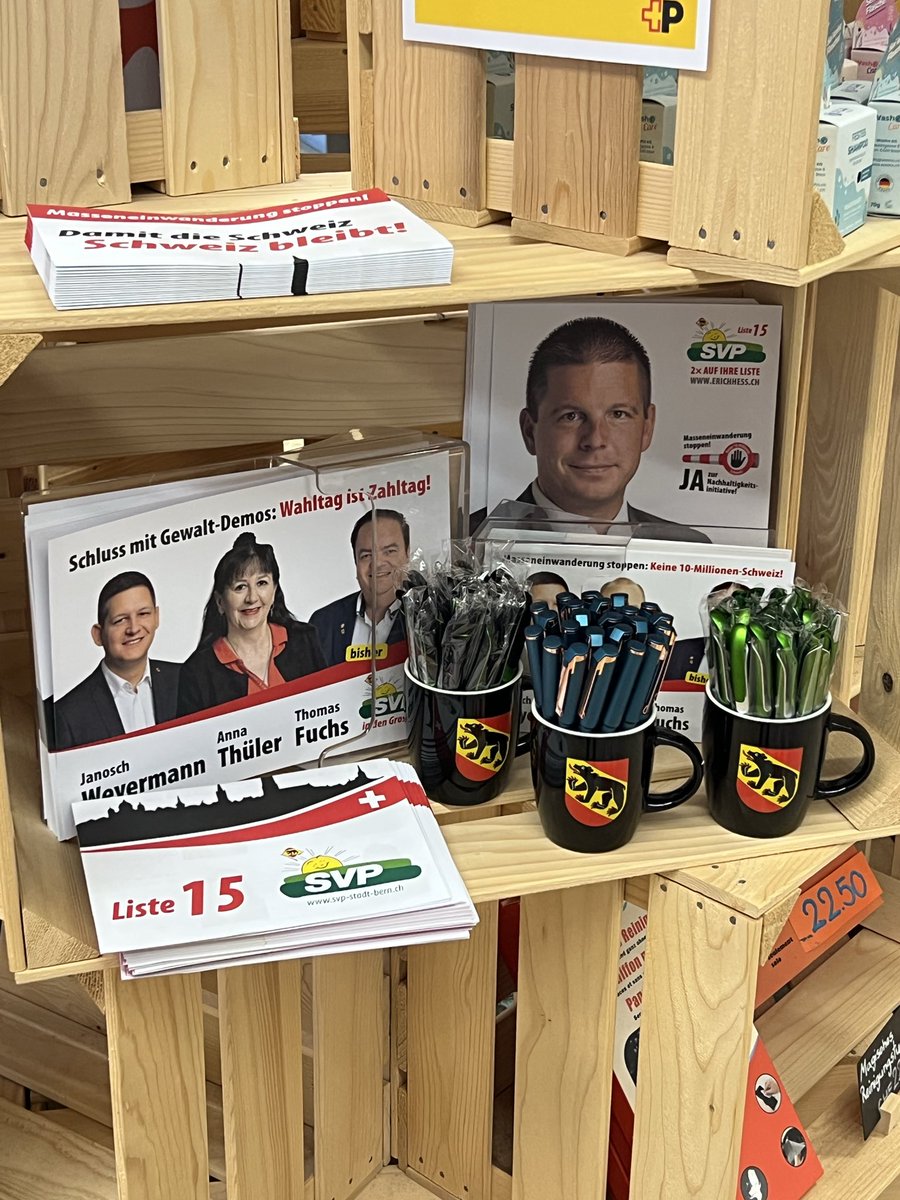 Thomas Fuchs tweet media