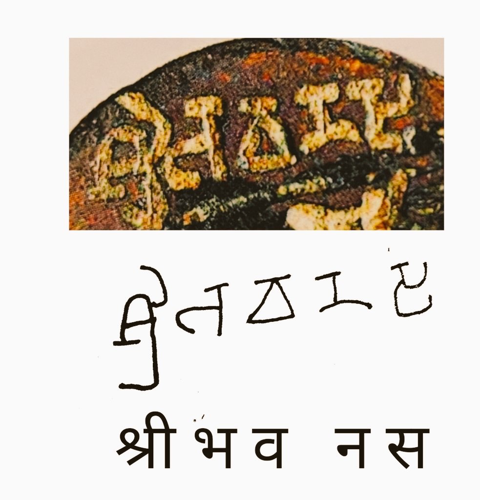 Chronicle watch tweet media