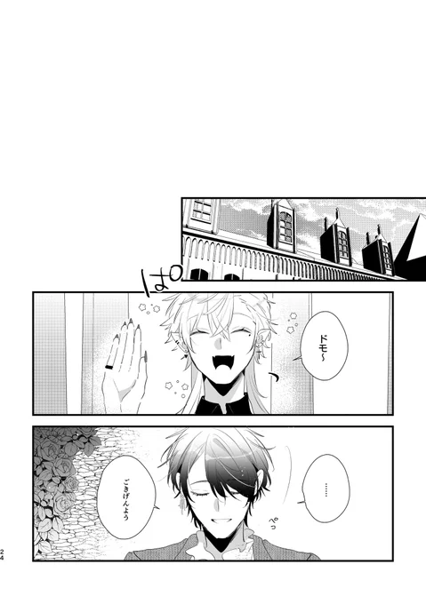 (6/16) 