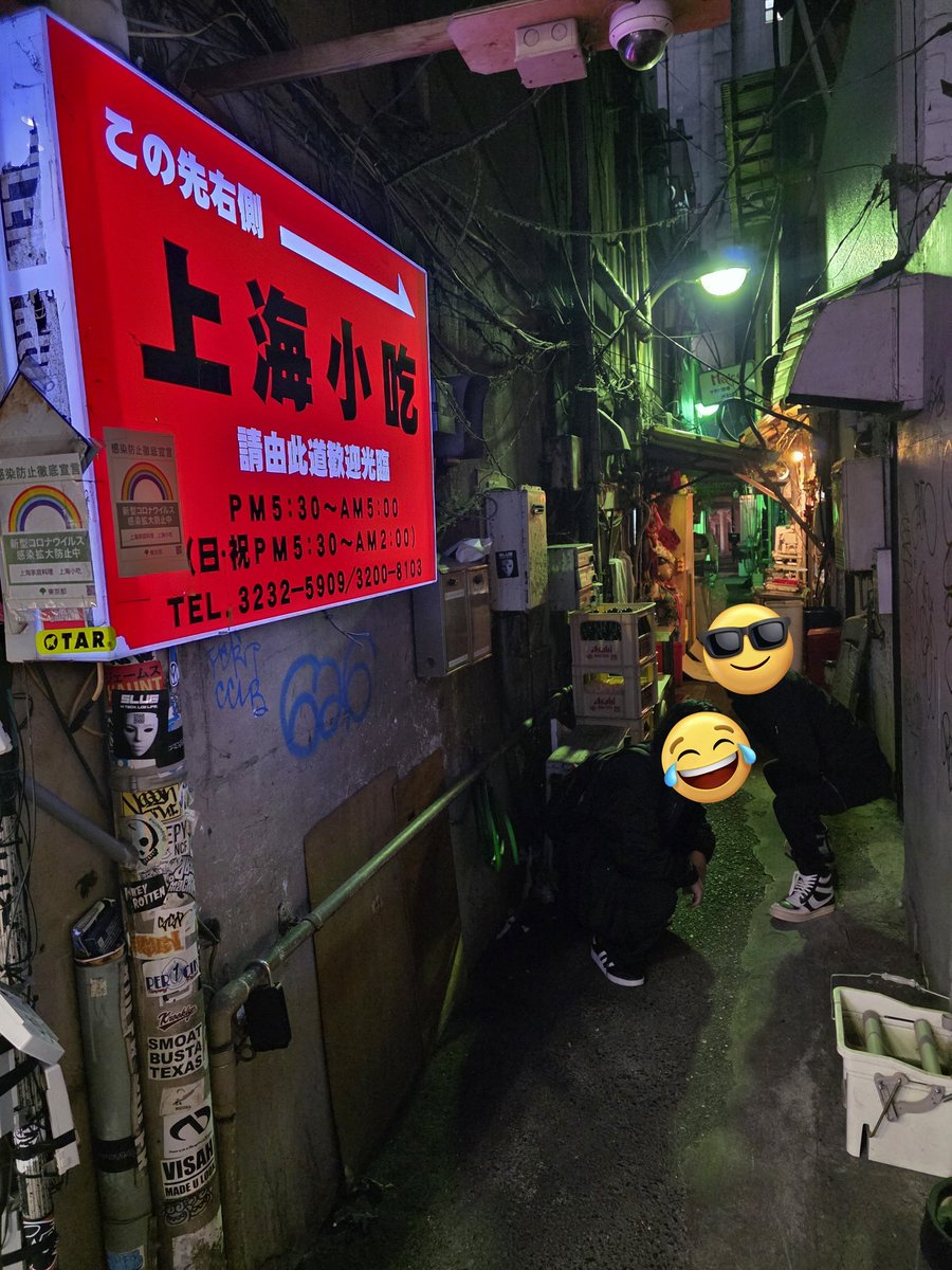 gebaran's tweet photo. すごく楽しかった https://t.co/1Th8SJHLiB