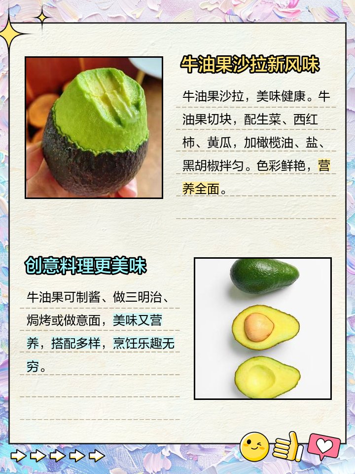 Drik Heuesscker Stock Advisor tweet media