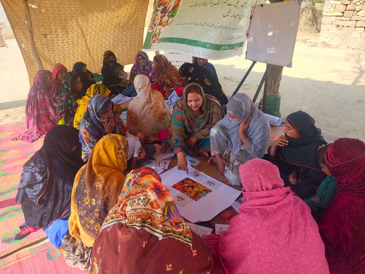 Recharge Pakistan tweet media