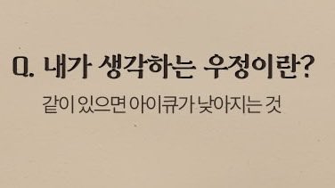 긷 tweet media