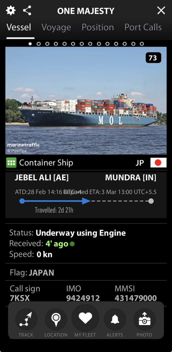 暴騰株に特化│利益しか狙わない tweet media