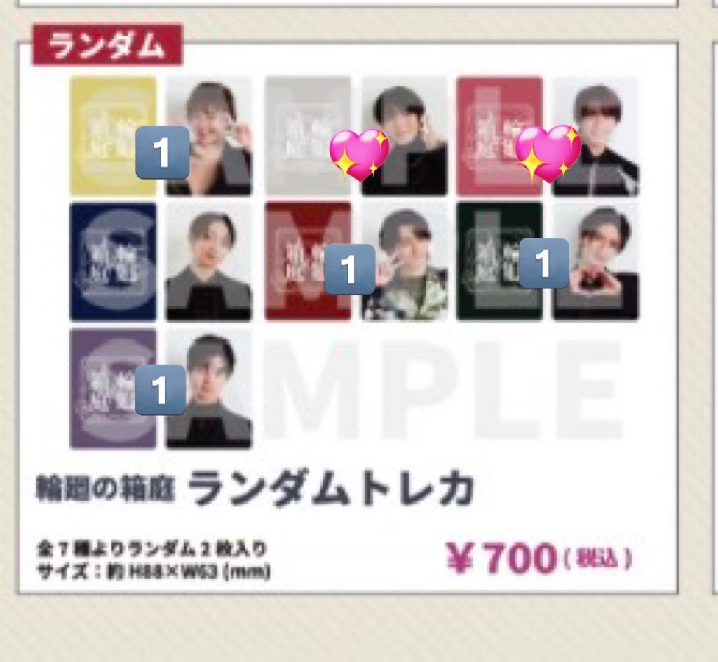 なーー tweet media