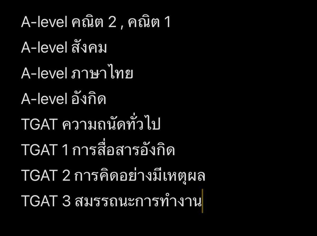 araimairu้ tweet media