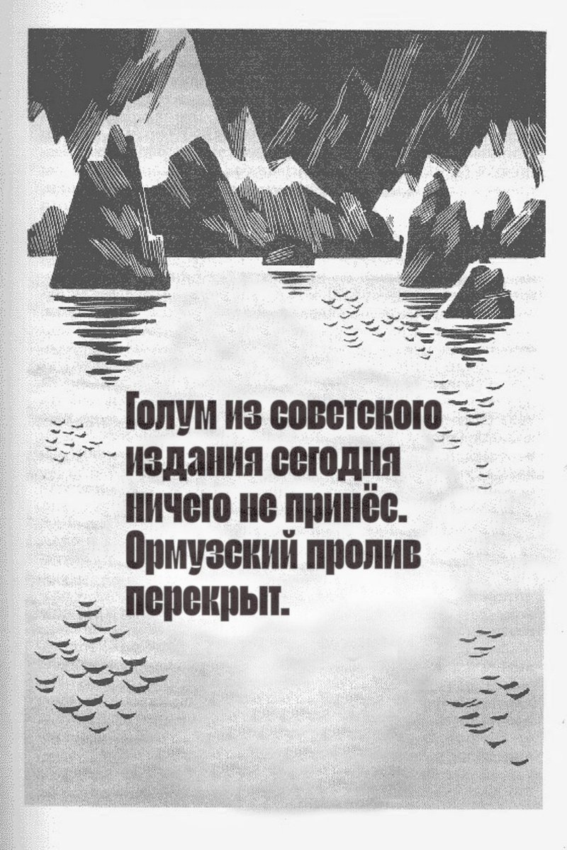 Gribanov ☢ ᓚᘏᗢ tweet media