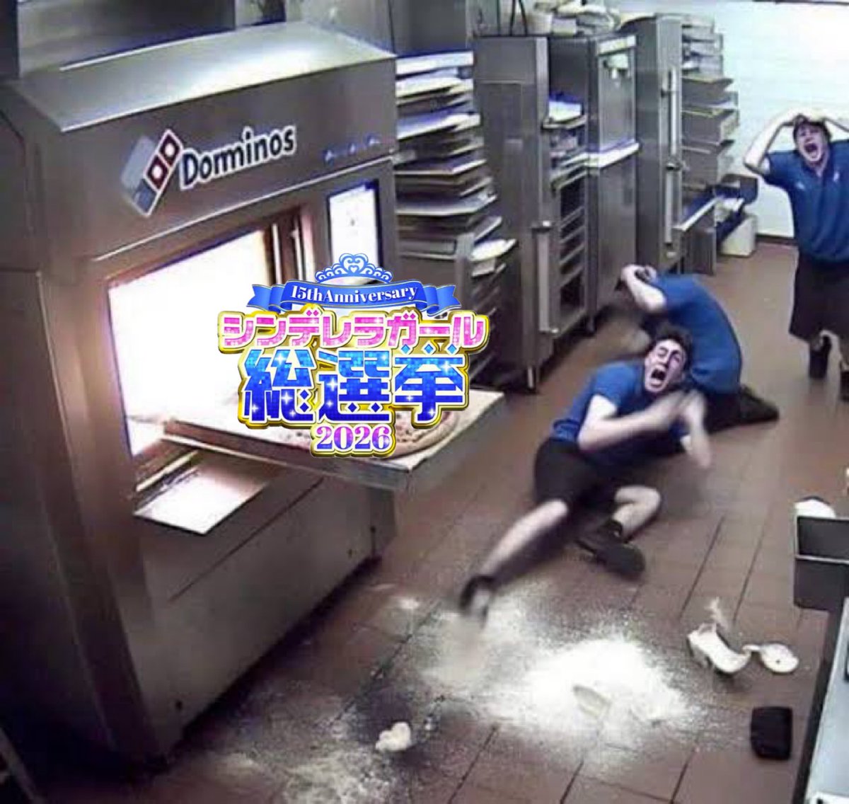 リッカさん♨熱波師P tweet media