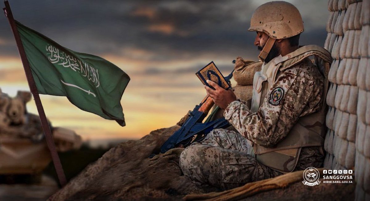 وزارة الحرس الوطني tweet media