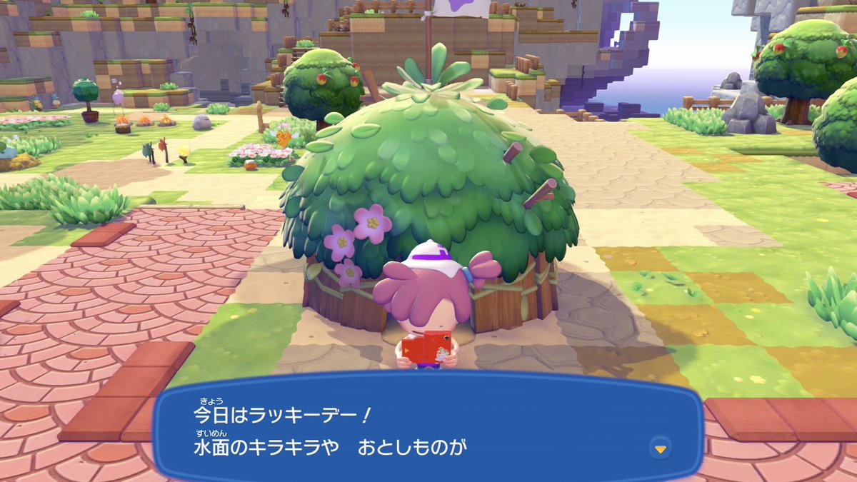 walnutnekoM's tweet photo. #ぽこポケ
ゲーム内で写真撮ってたけど、あつ森と違ってSwitchには保存されて無かったΣ('ω'ﾉ)ﾉ！これしか📸無かった😂
未だにボタン操作にあつ森とマイクラの癖が出てきて、やりたい事はそうじゃないよ💦ってなる😇
ぽこあ、本当に時間が足りない😂やりたい事ありすぎる！寄り道しかしてない！ https://t.co/cm4leqMbWm