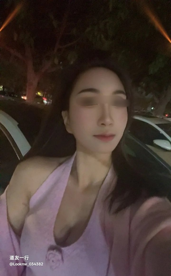 道友一行 tweet media