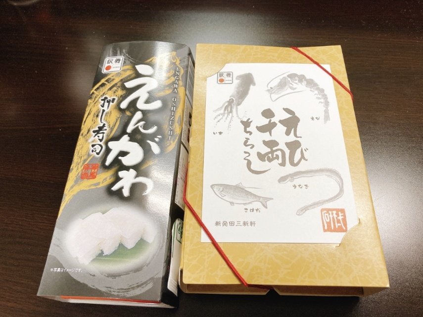 ありさ︎︎︎︎︎︎︎︎ tweet media