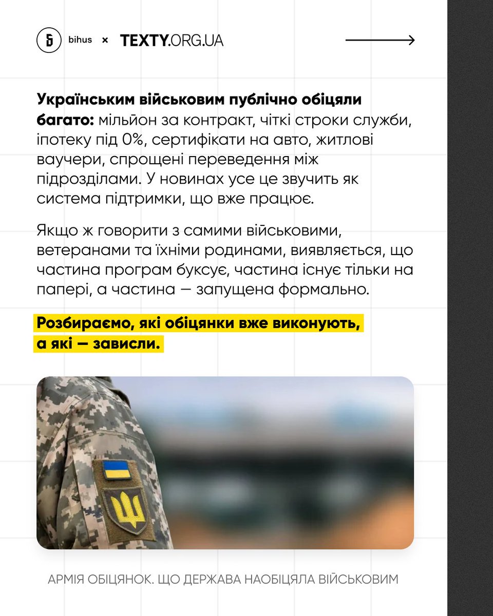 Bihus.Info tweet media