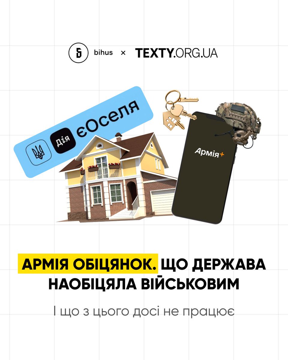 Bihus.Info tweet media