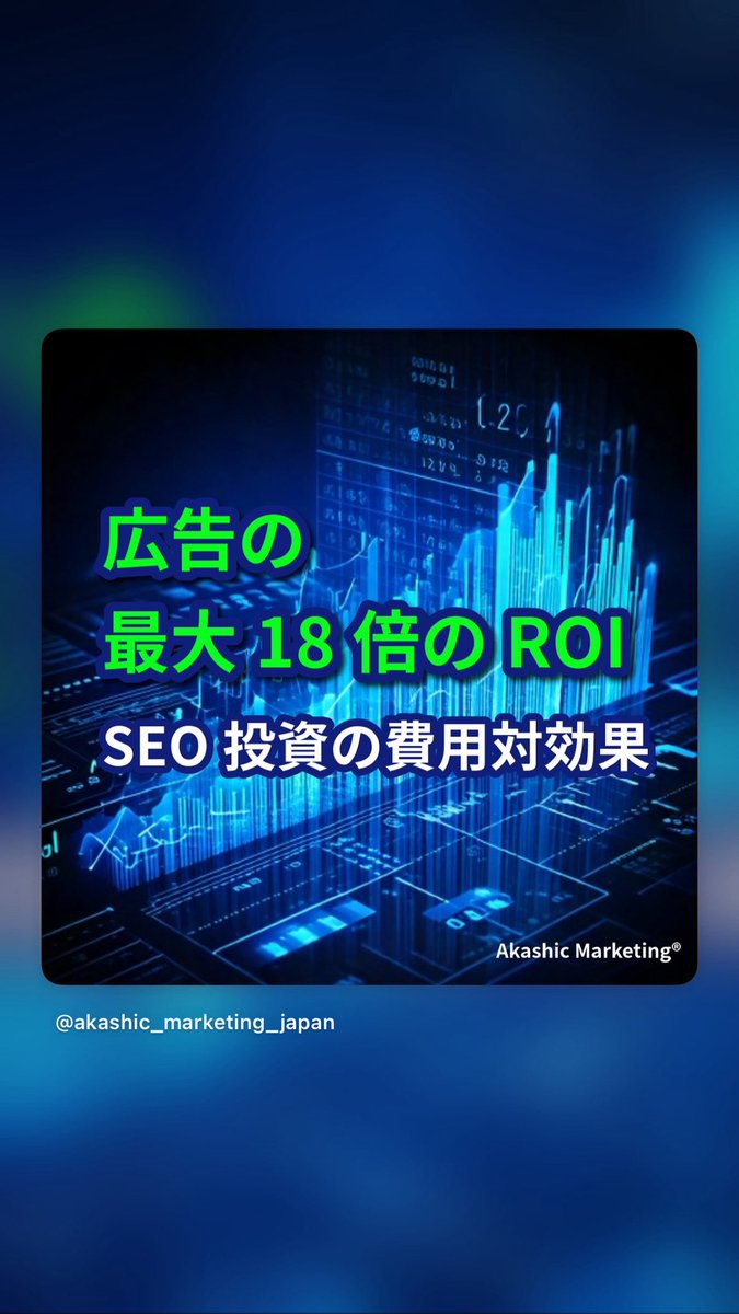 まだ「AかBか」のテストに時間を使っていますか？

単一の「正解」を探す時代は終わりました。

量子AIが導き出すのは、複数の最適解の「確率分布」です。

これにより、
従来のA/Bテストよりも高速で多次元的な改善が可能になります。  

正解を探すのではなく、最適な確率を育てる。