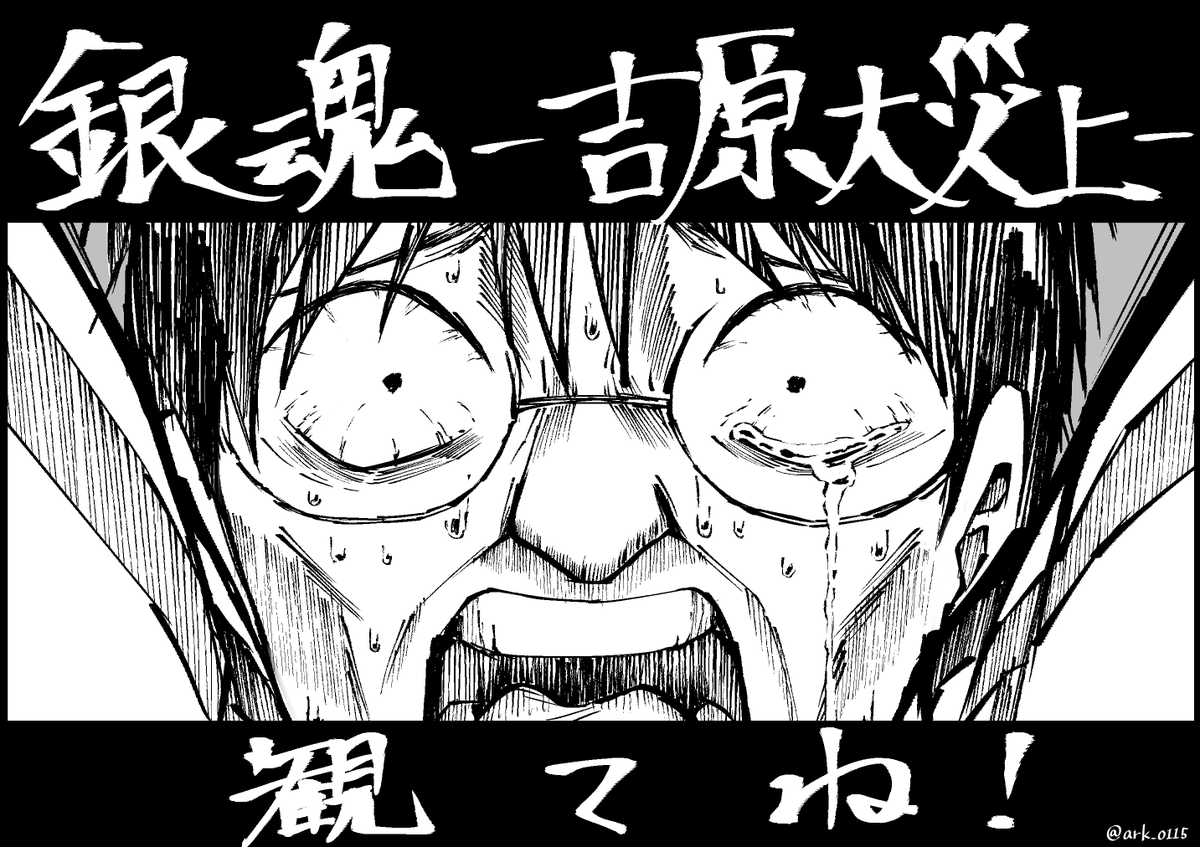 あらき tweet media