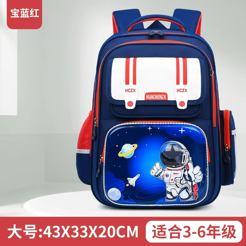 PLANETKRON's tweet photo. Astronaut School Backpack ππ
https://t.co/mdkQEvOa0x
SKU - YE190534202BY
WhatsApp - 7507190521
#schoolbackpack #kidsbackpack #astronautbackpack
#schoolbagforkids #backtoschool #kidsfashion #schoolessentials #cutebackpack #schoolbag #instareels #kidsproducts #planetkron https://t.co/DpMw8DN7Cq