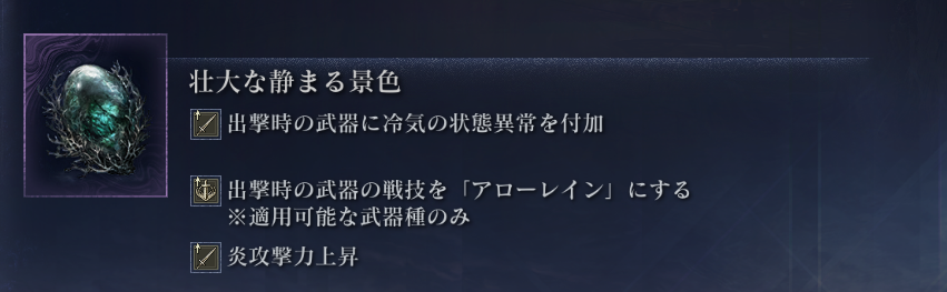 新しいおもちゃを見つけた　絶対弱い