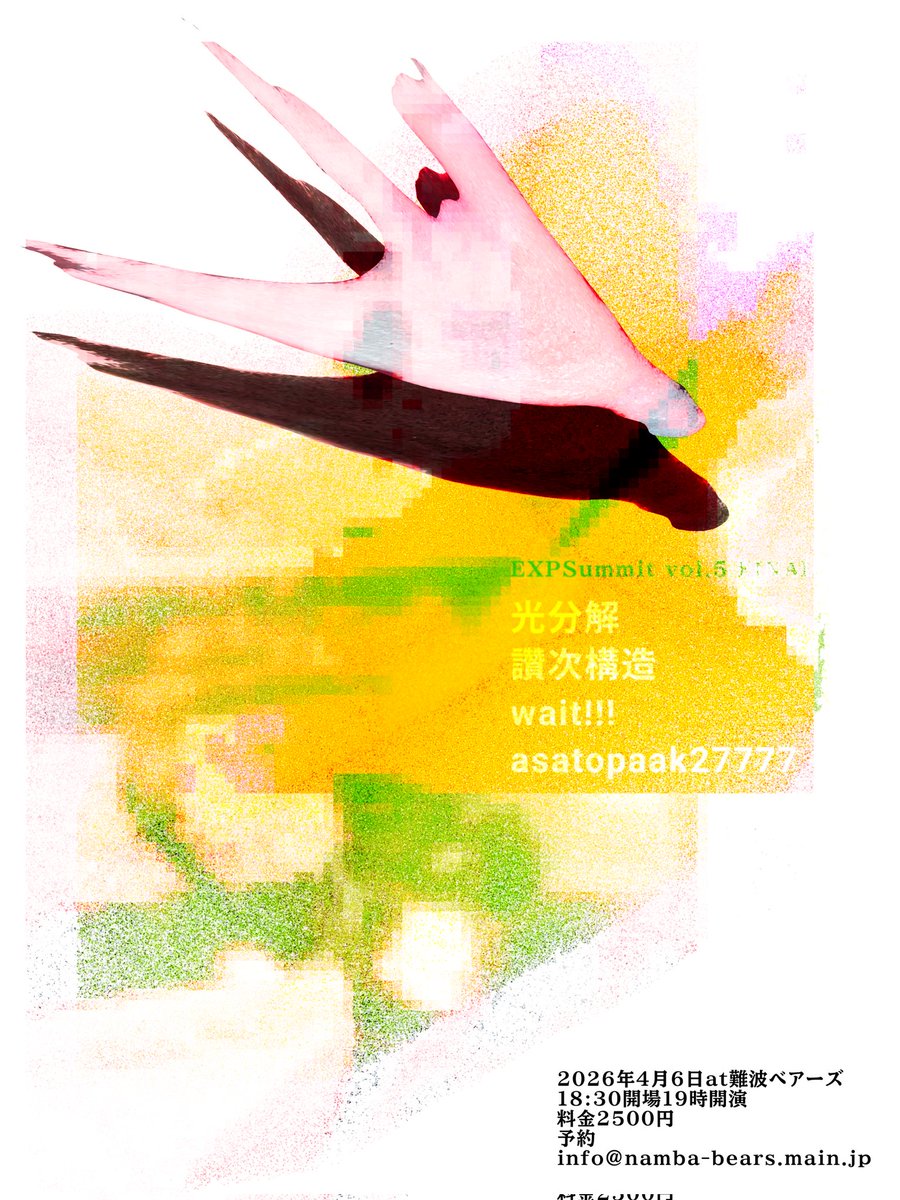 HaSHigucHi tweet media