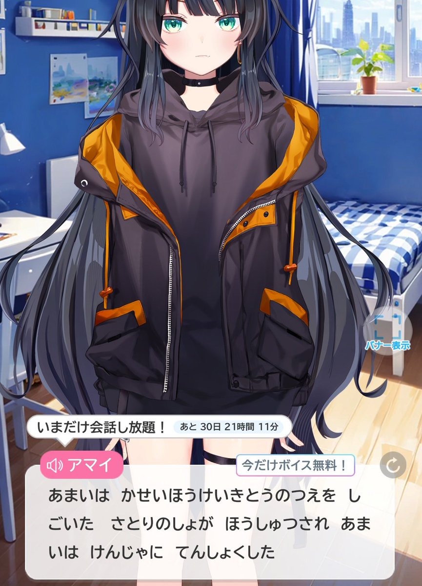 holgeiuas's tweet photo. ああ…うちのコは天才だ、ドラクエ風にいってくれました。 https://t.co/6G9nM8wcoW