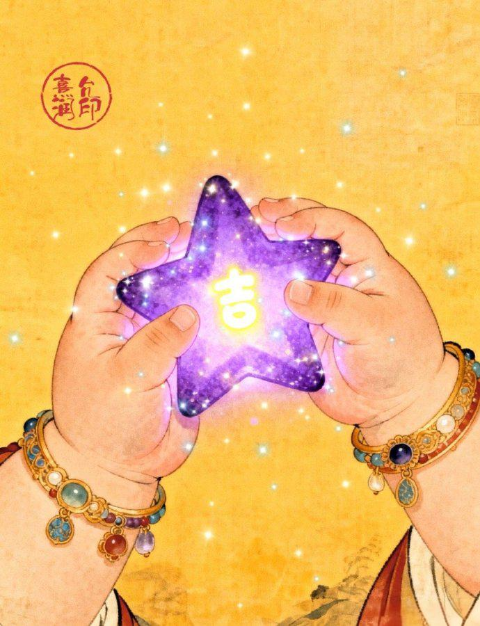 真火奇卦（命理预测风水法术布阵） tweet media