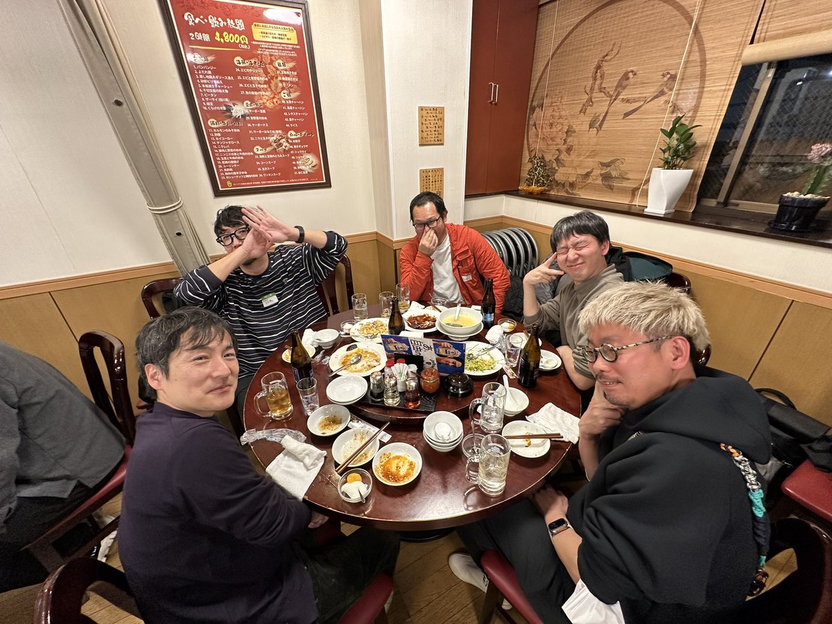 辻井 耀 / リンクアンドモチベーション tweet media