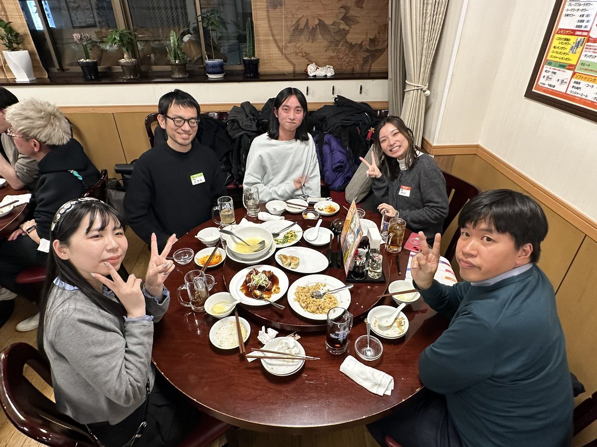 辻井 耀 / リンクアンドモチベーション tweet media