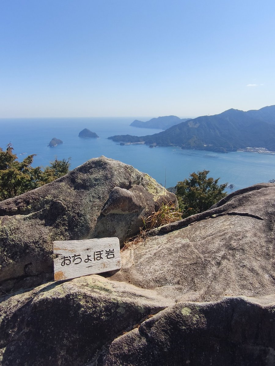 Uemura Takashi tweet media