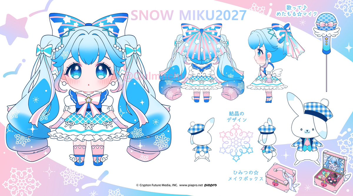 きゅるむんちゅ tweet media