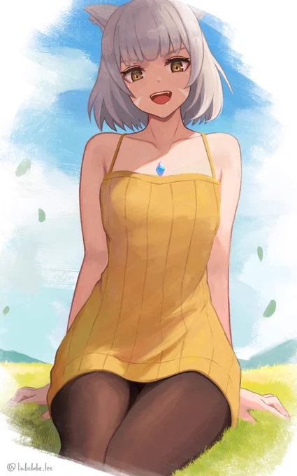 ニア