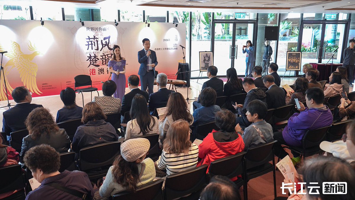 Open Hubei tweet media