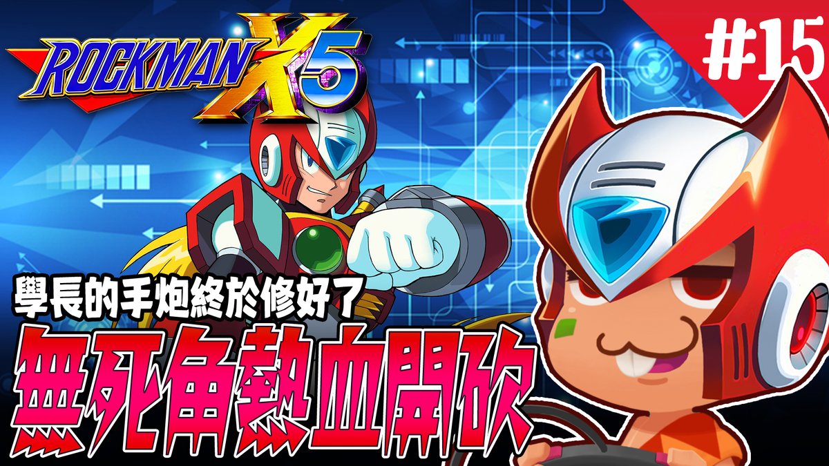 火星人瑞比特 tweet media