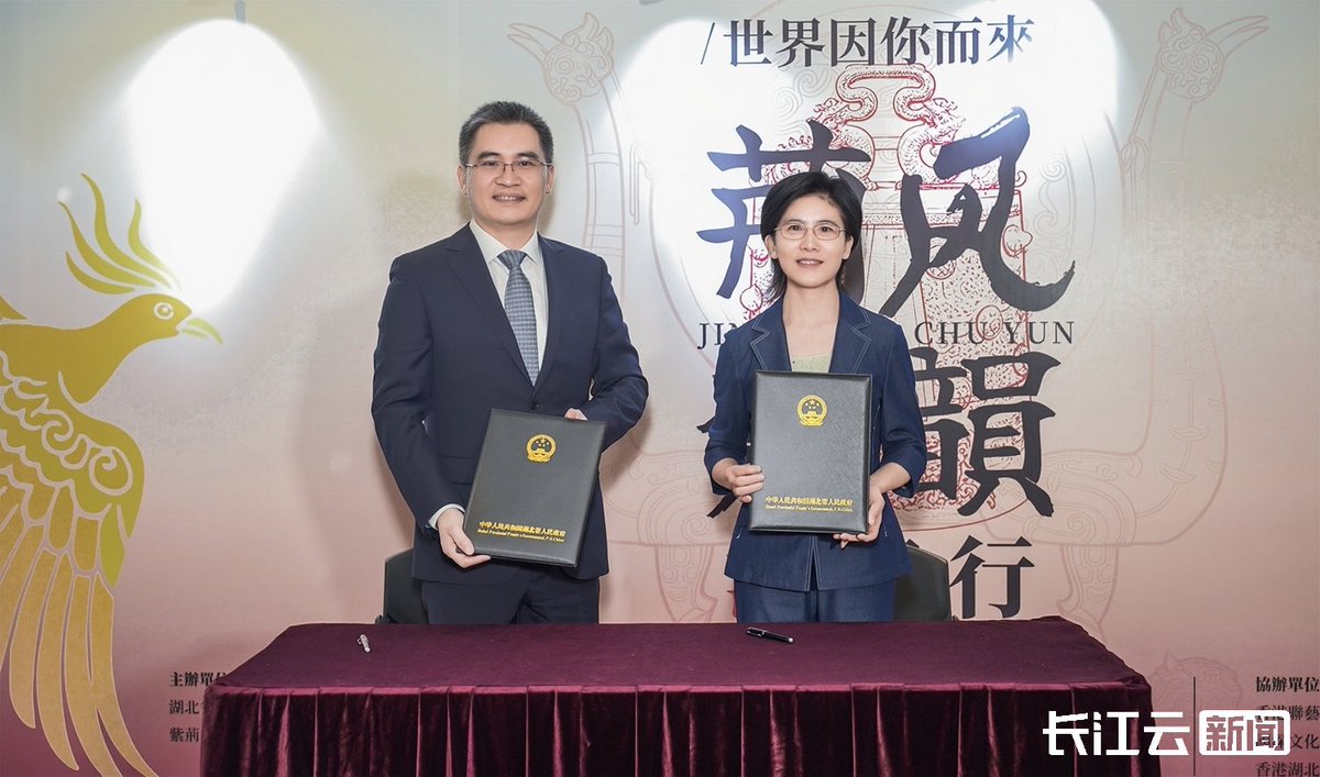 Open Hubei tweet media