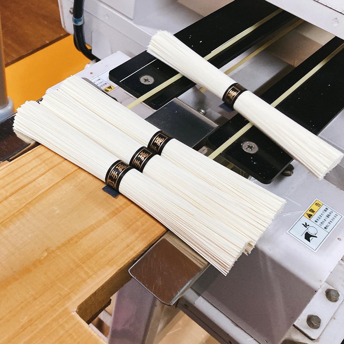 あわじ国応援隊 tweet media