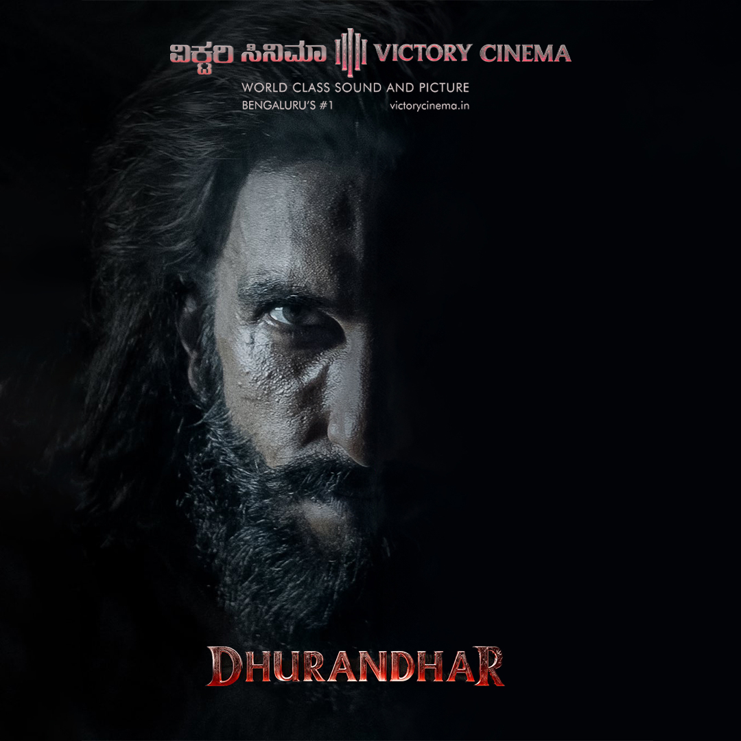 Victory_Cinema's tweet photo. 🚨 BOOKINGS OPEN #Dhurandhar2 explodes onto the big screen with high-octane action and gripping espionage. Reserve your seats now! 🎟️ #RanveerSingh #ActionBlockbuster #VictoryCinema Bengaluru's #1 https://t.co/coPdBGqbGo https://t.co/AhSjapHBJJ