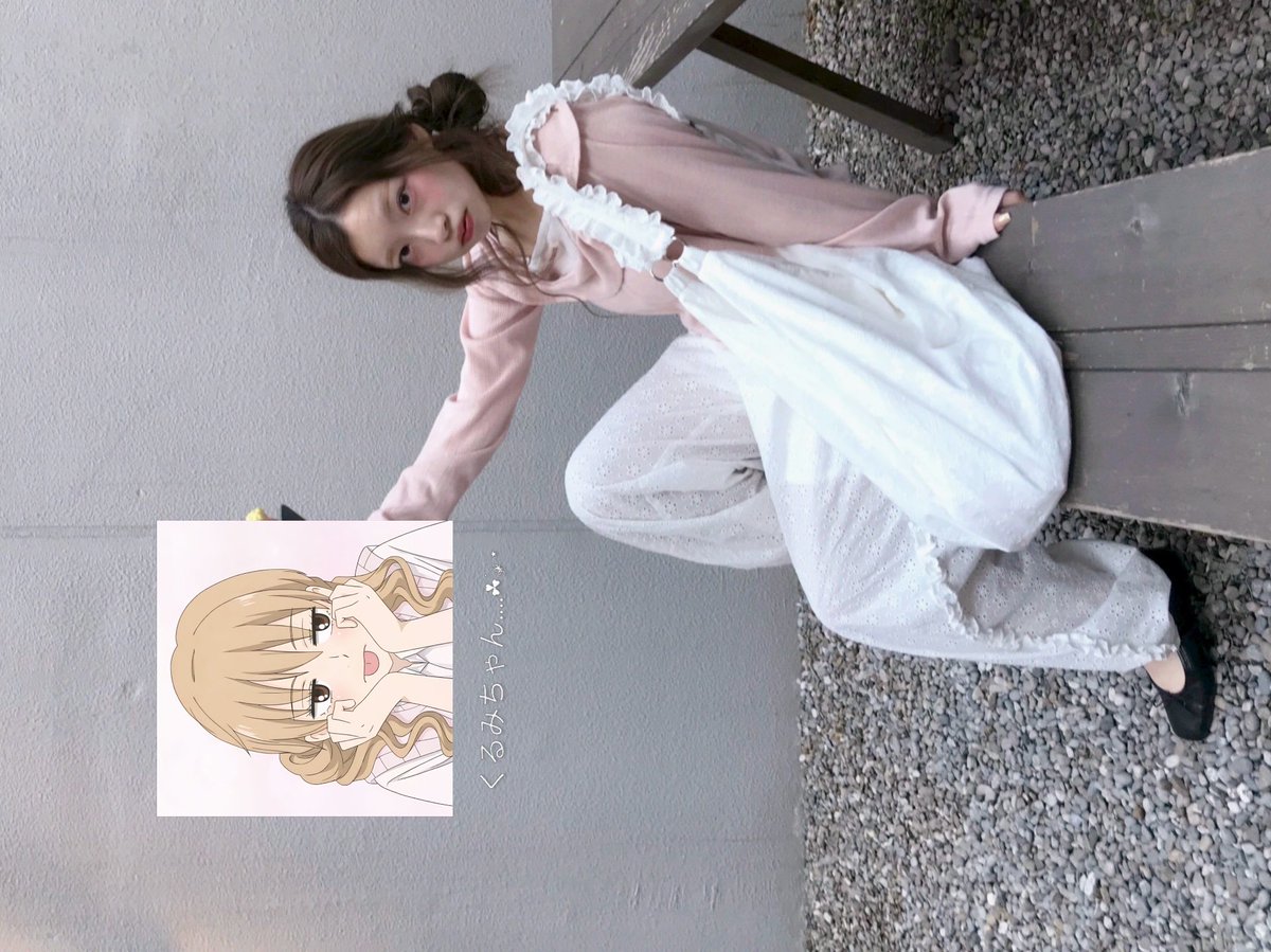 モナ子 tweet media