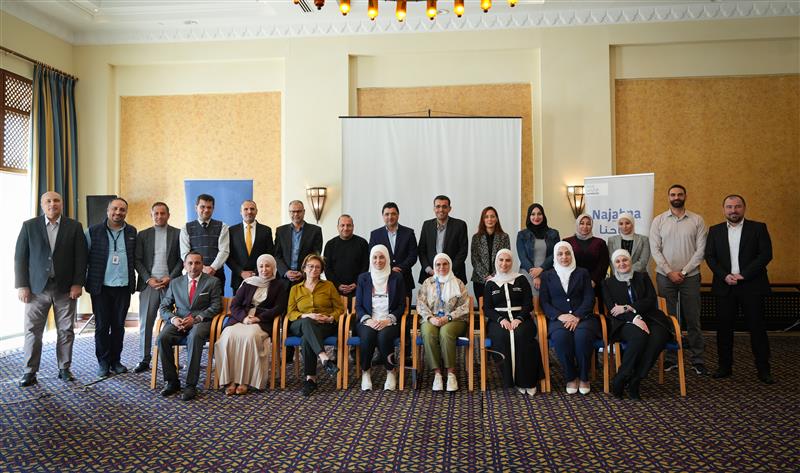 Plan International Jordan tweet media