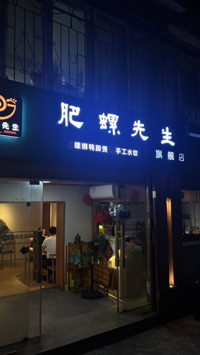 じゅん🕊️ tweet media