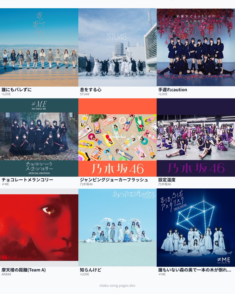 ケンモクセイ tweet media