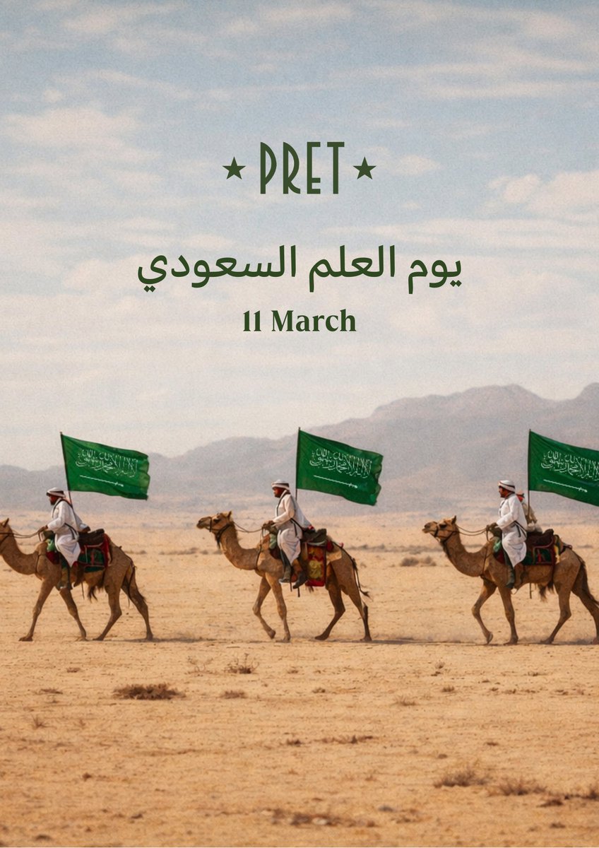 Pret A Manger tweet media