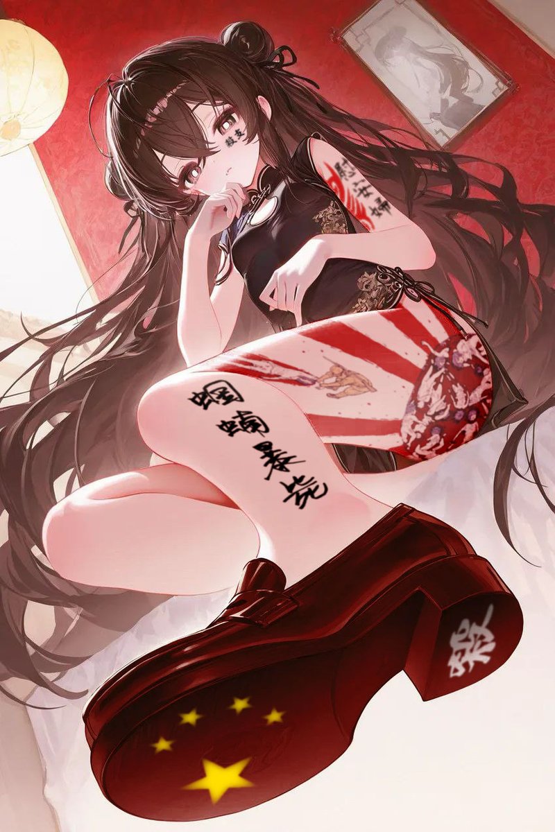 忘川玄 tweet media