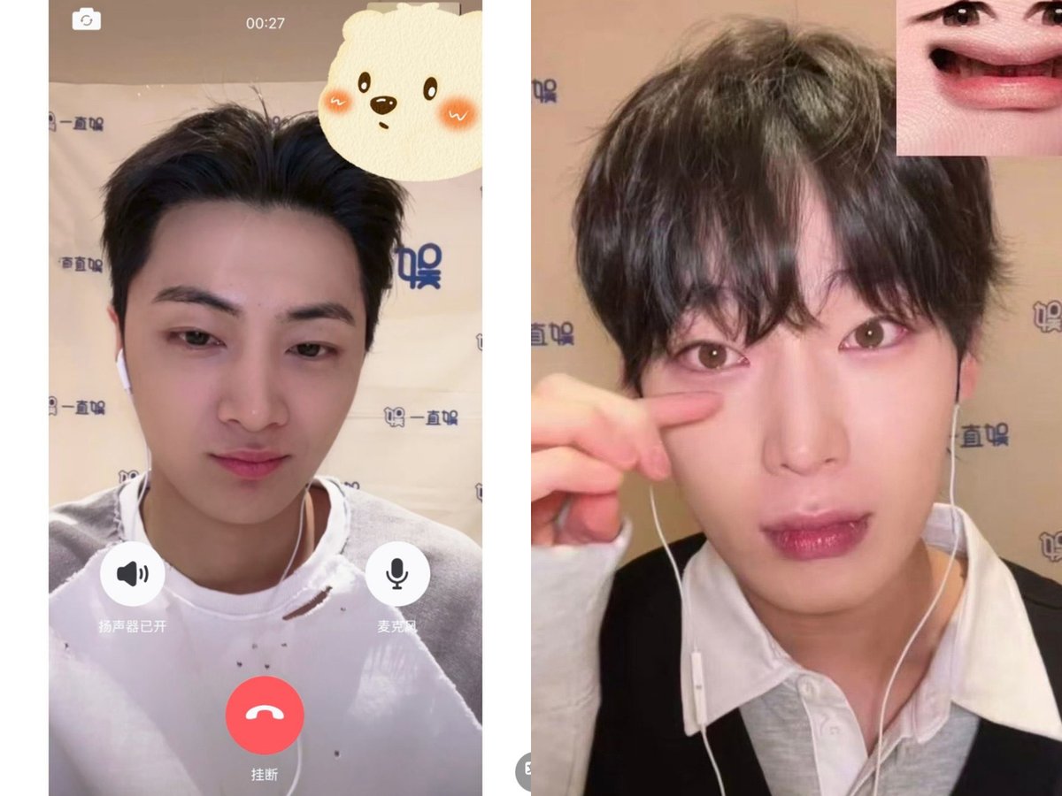 Starfess || CEK PINNED UNTUK KIRIM MENFESS tweet media