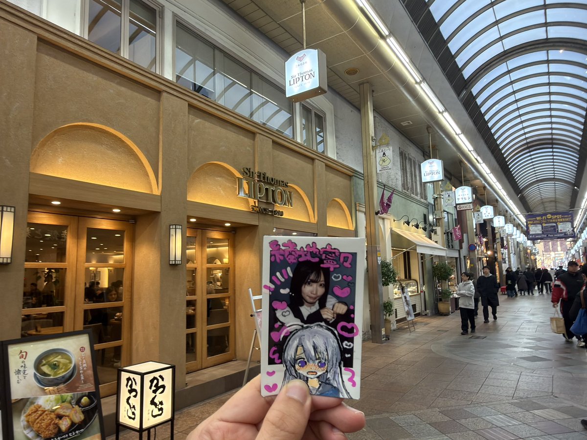 サノバウィッチ聖地完全制覇！ 11周年おめでとう 可愛い寧々ちゃんを
