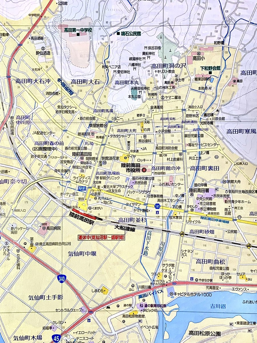 しんたま@大正東京マップ tweet media