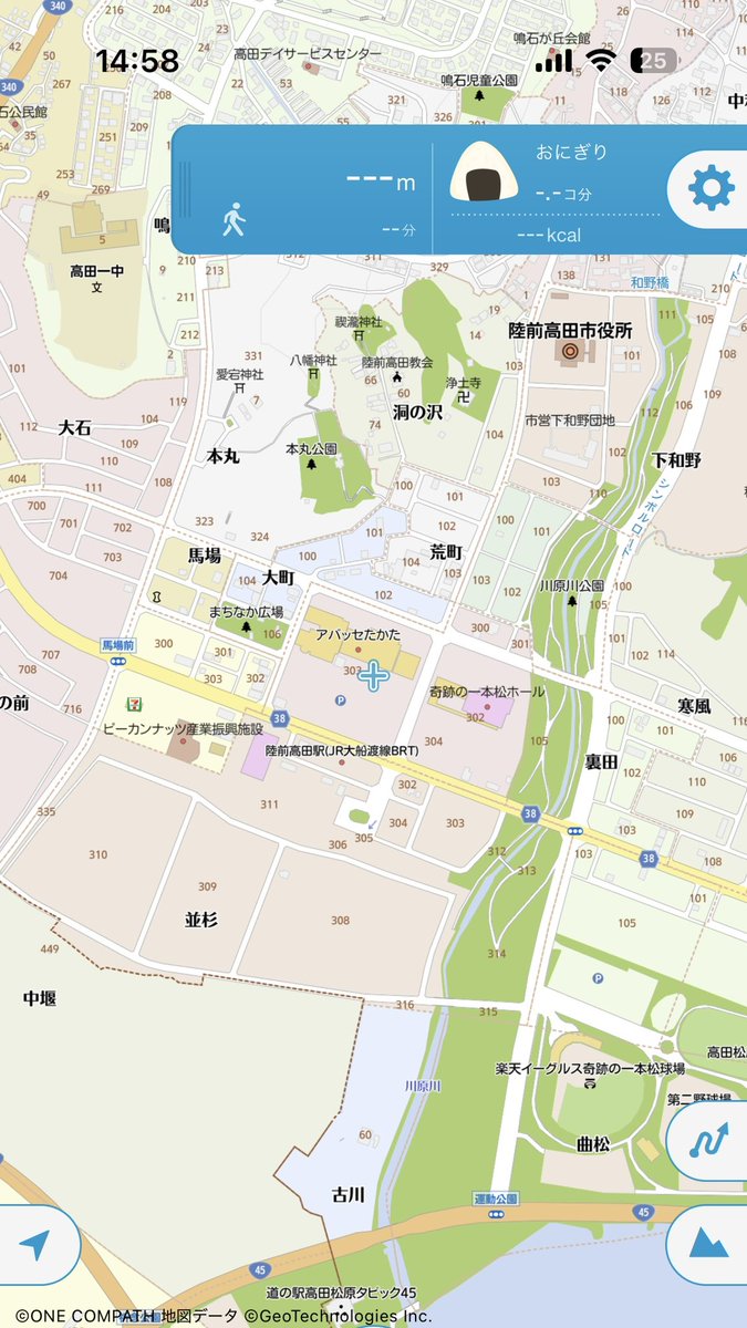 しんたま@大正東京マップ tweet media