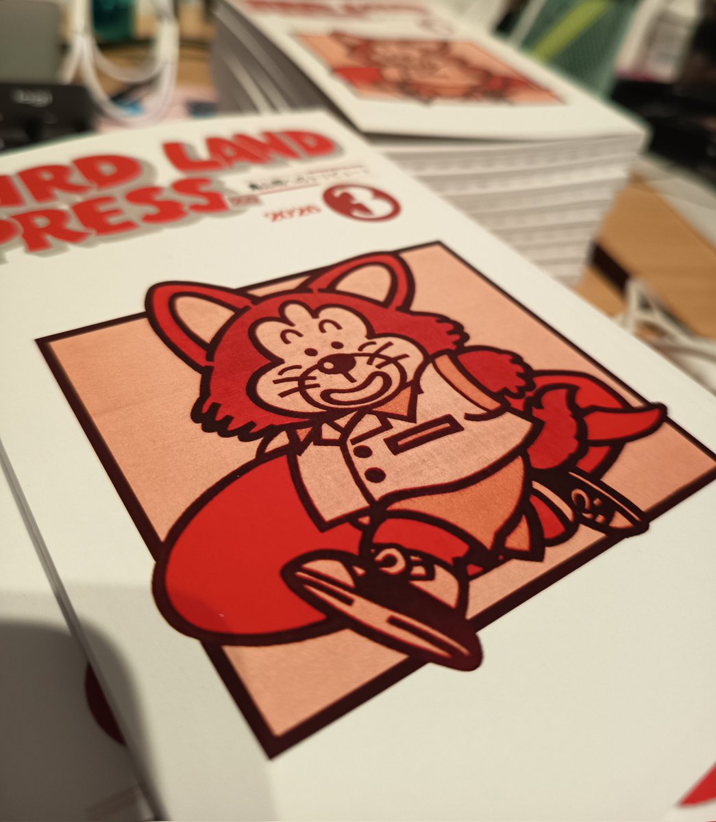 Bird Land Press 2.0 tweet media